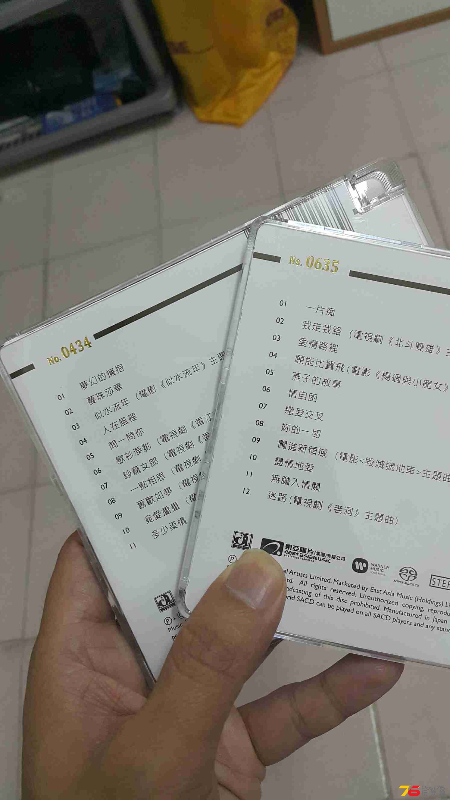 post76_-1272441766photo.jpg