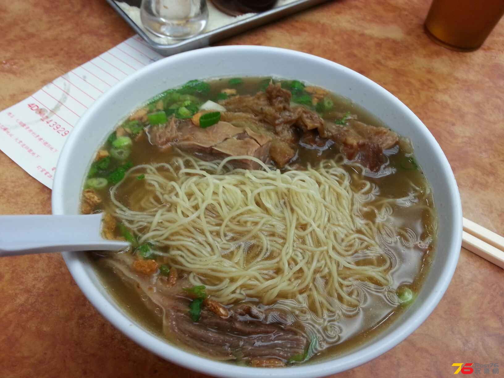 IMG-20141018-WA0022.jpg