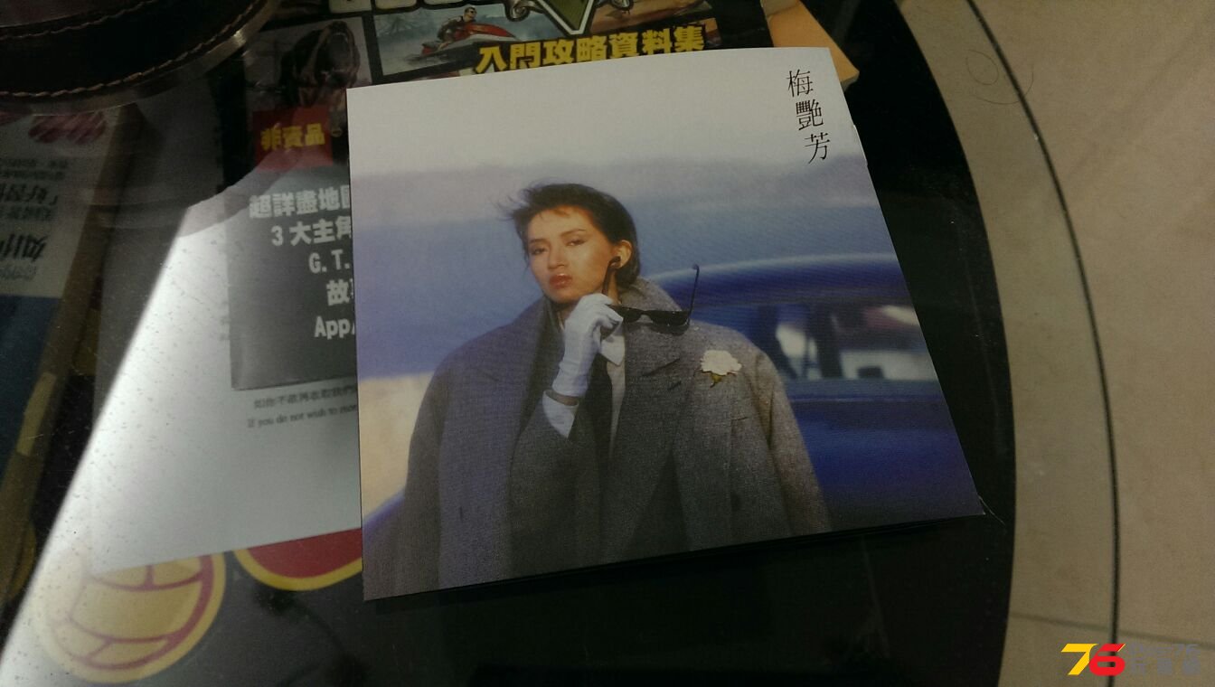 IMAG0613.jpg