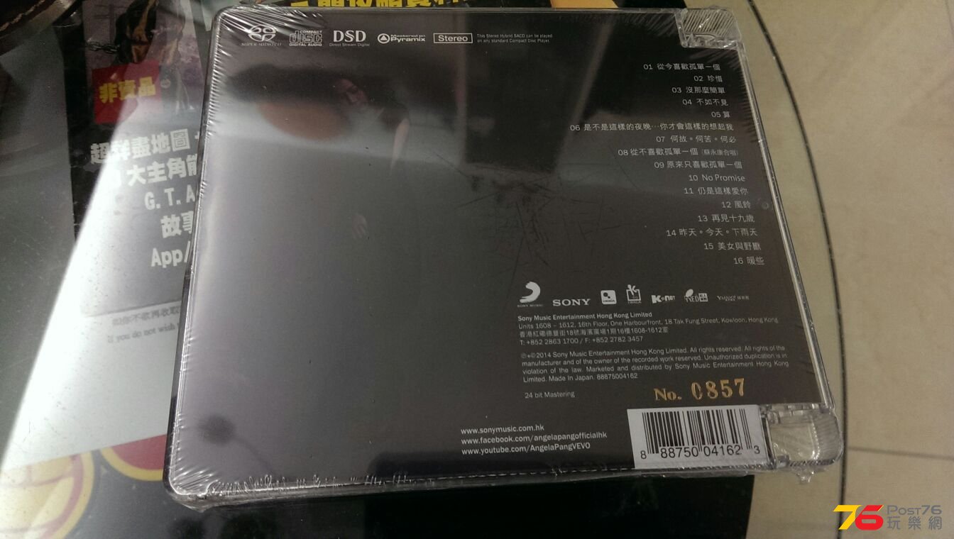 IMAG0615.jpg