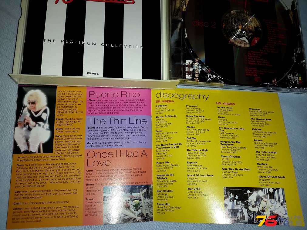 20141019_153858.jpg