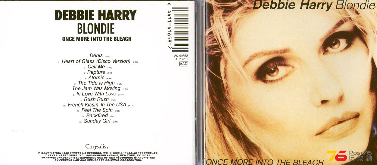 debbieHarry88.jpg