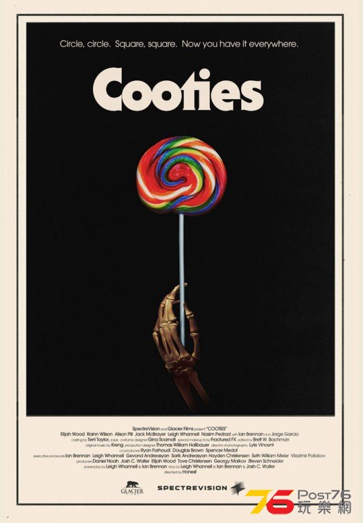 Cooties.jpg