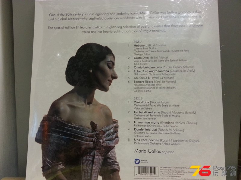 Callas LP2 (800x600).jpg