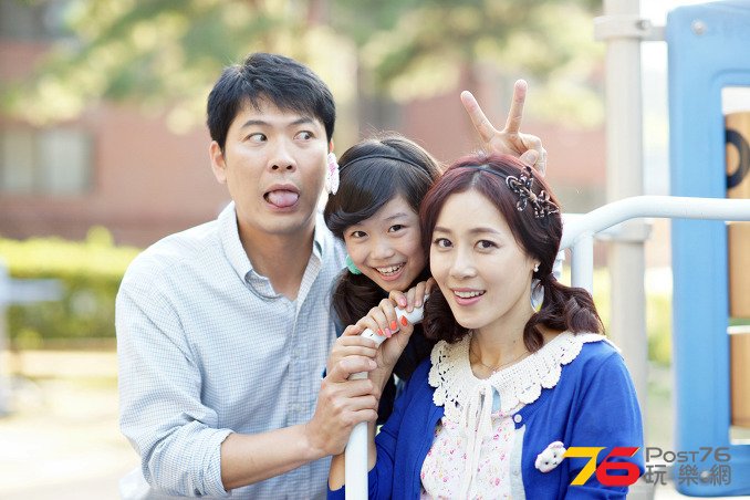 아빠를 빌려드립니다3.jpg