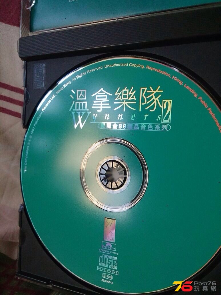 IMG-20141018-WA0045.jpg