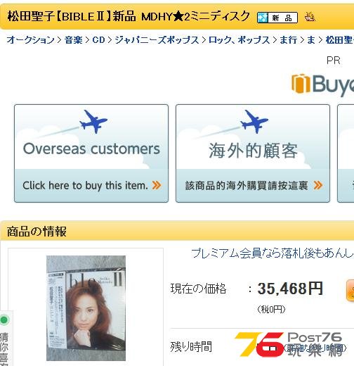 360截图20141021212828546.jpg
