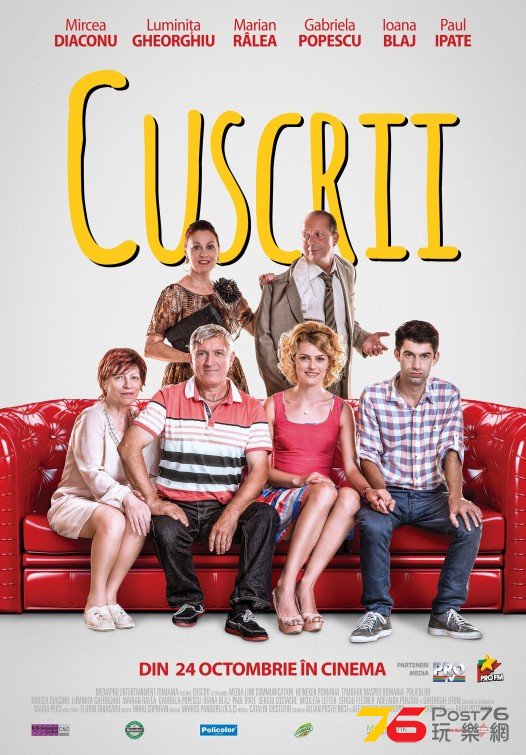 Cuscrii.jpg