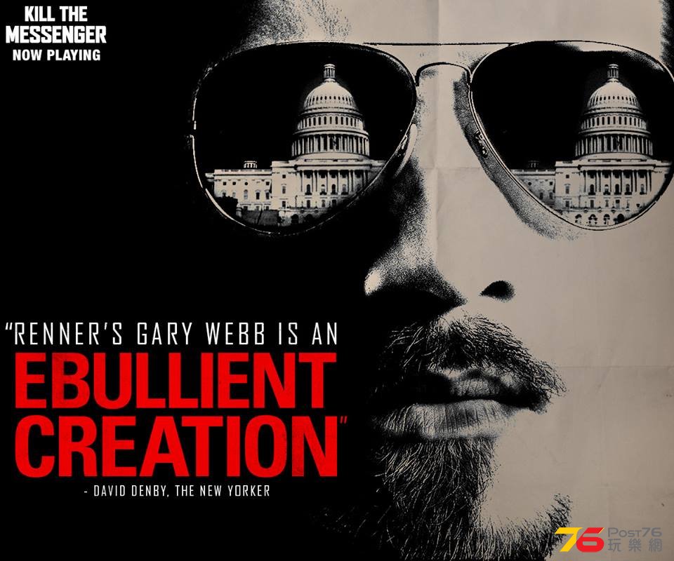 Kill the Messenger 3.jpg