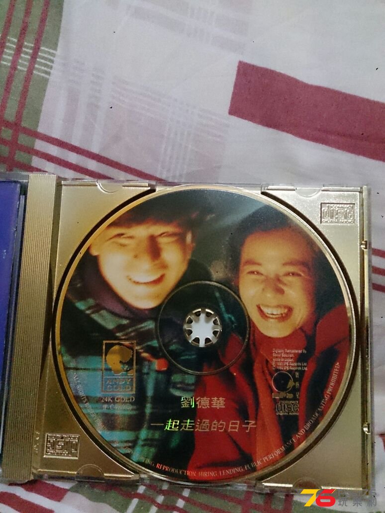 IMG-20141021-WA0021.jpg