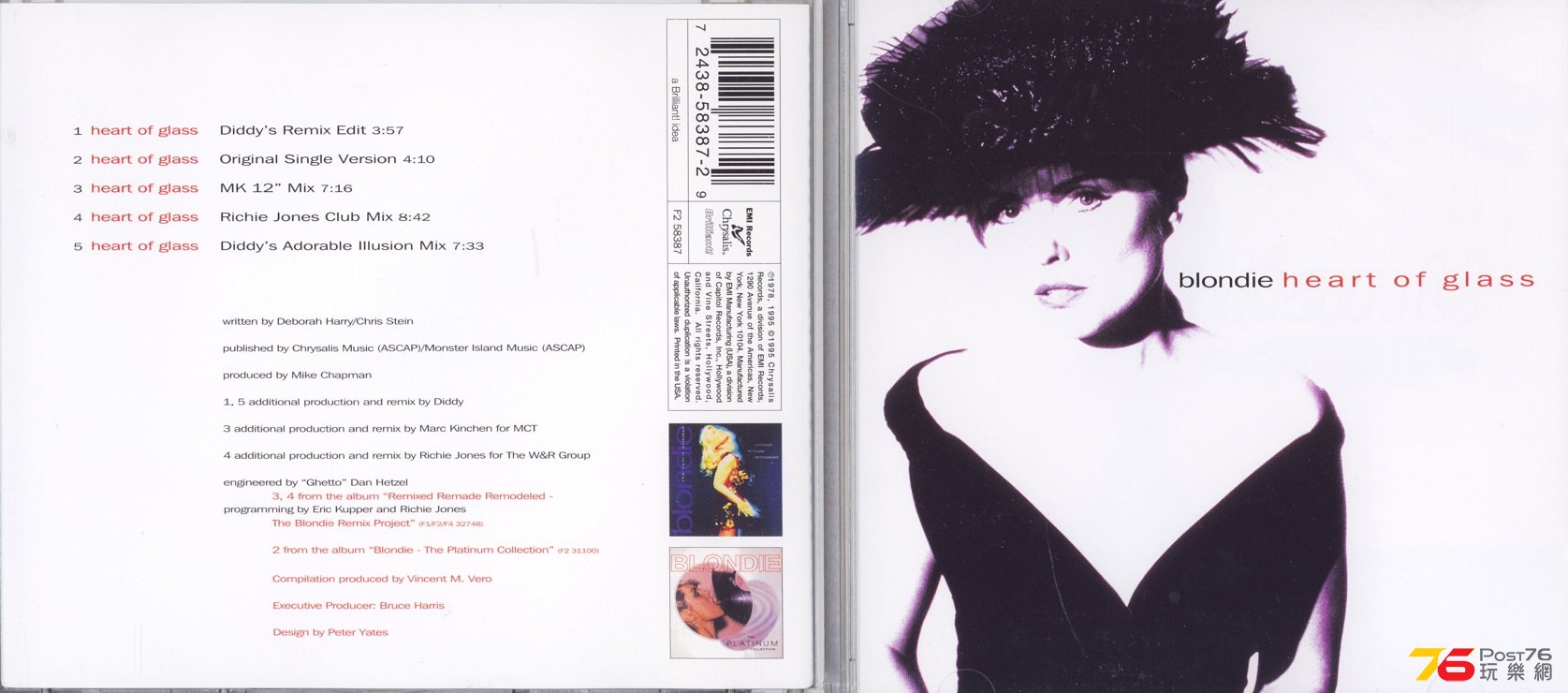 blondie95heartOfGlass.jpg