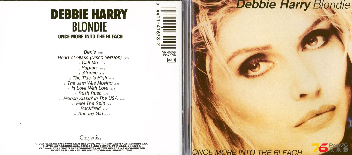 debbieHarry88.jpg