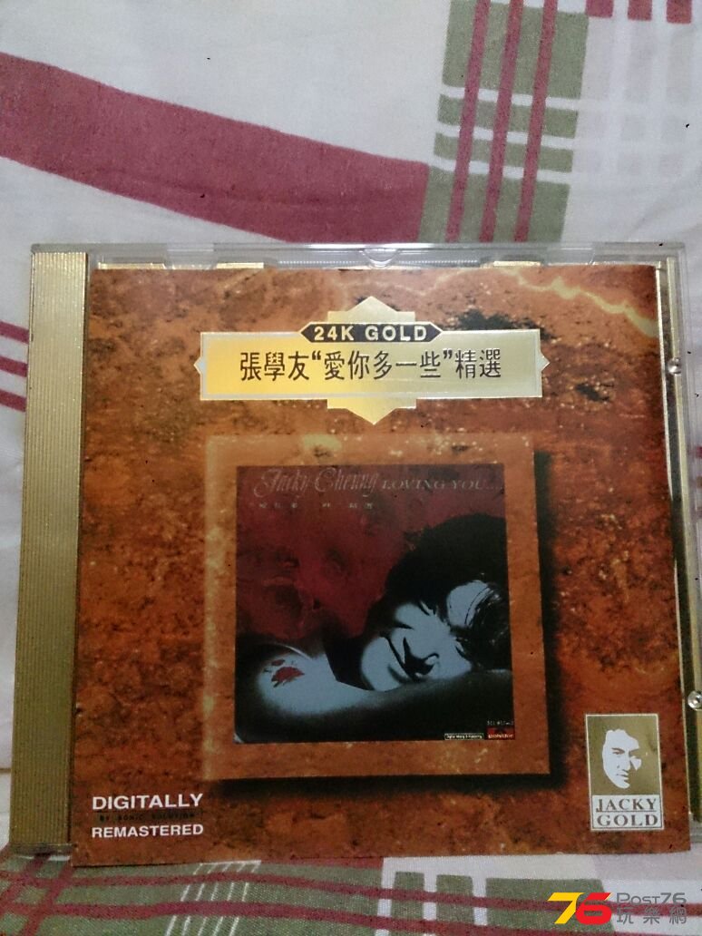 IMG-20141021-WA0030.jpg