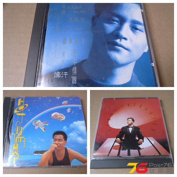 2隻T113 01 1隻T113 02