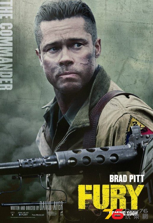 fury_7.jpg