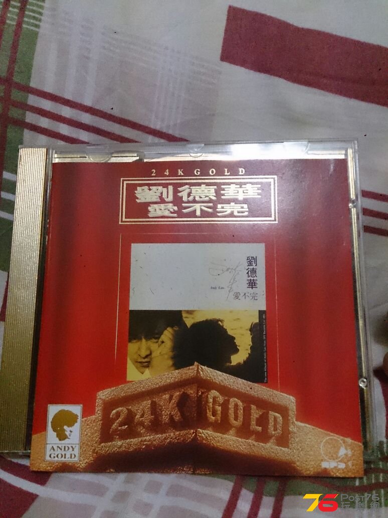 IMG-20141021-WA0026.jpg