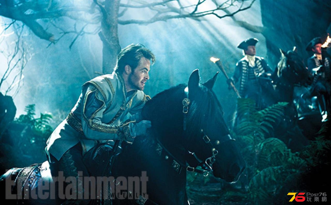 intothewoods_20.jpg