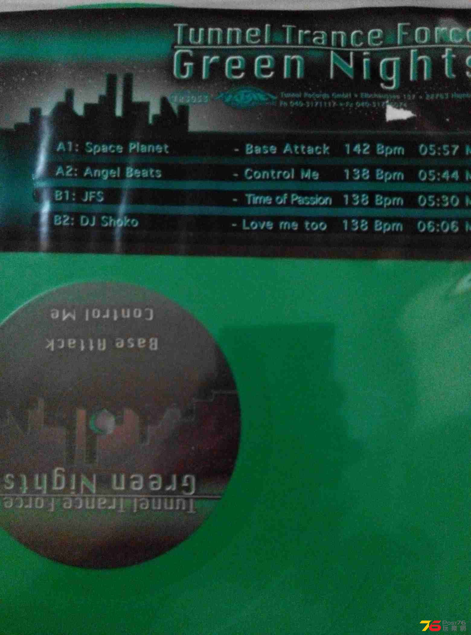 IMG_20141024_150931.jpg