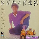 P.jpg