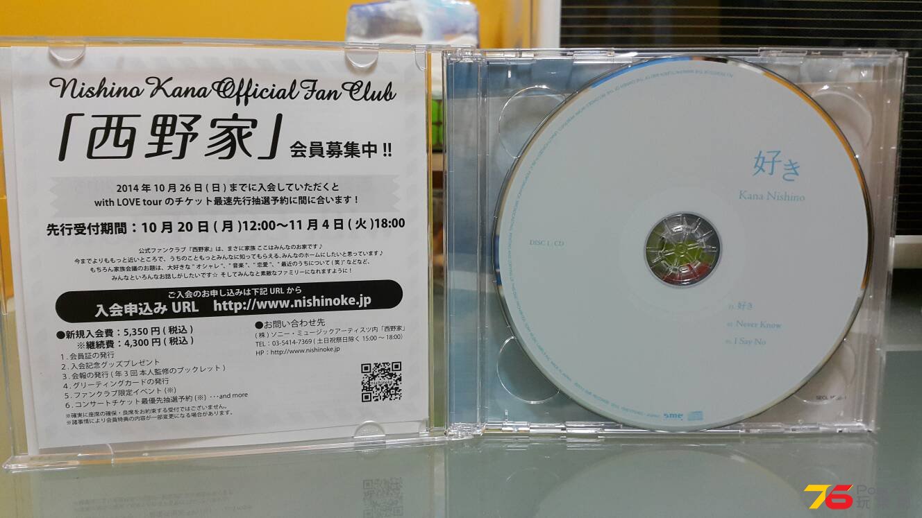 20141025_004459.jpg