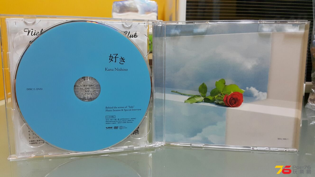 20141025_004520.jpg