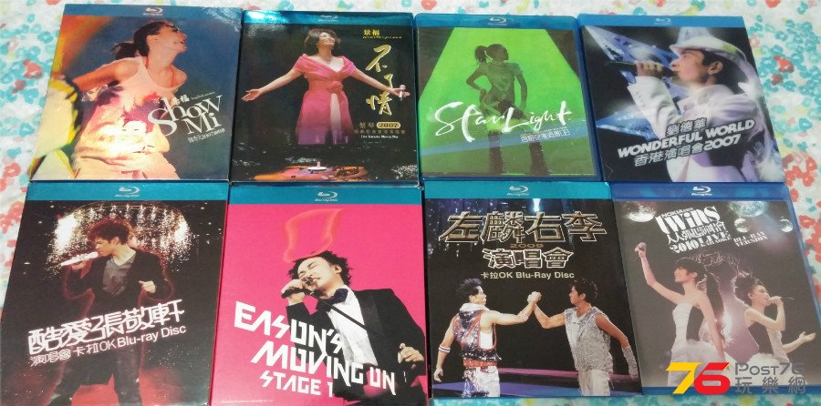 二手演唱會 Bluray