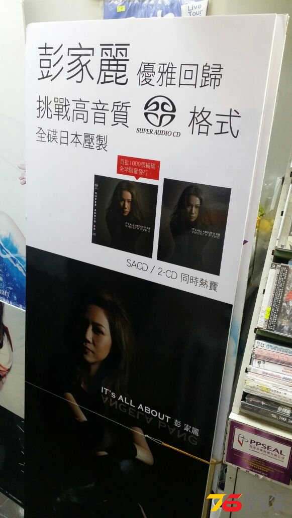 IMG-20141024-WA0003.jpg