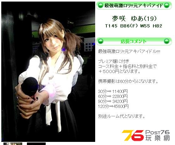 360截图20141027013942515.jpg