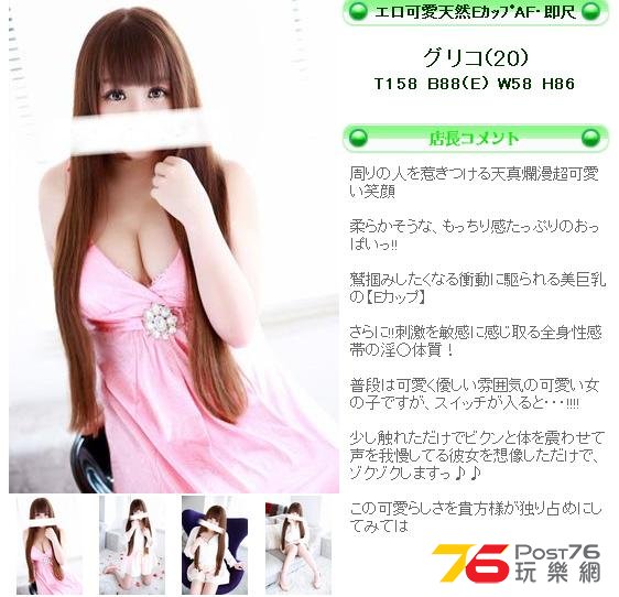 360截图20141027014742625.jpg