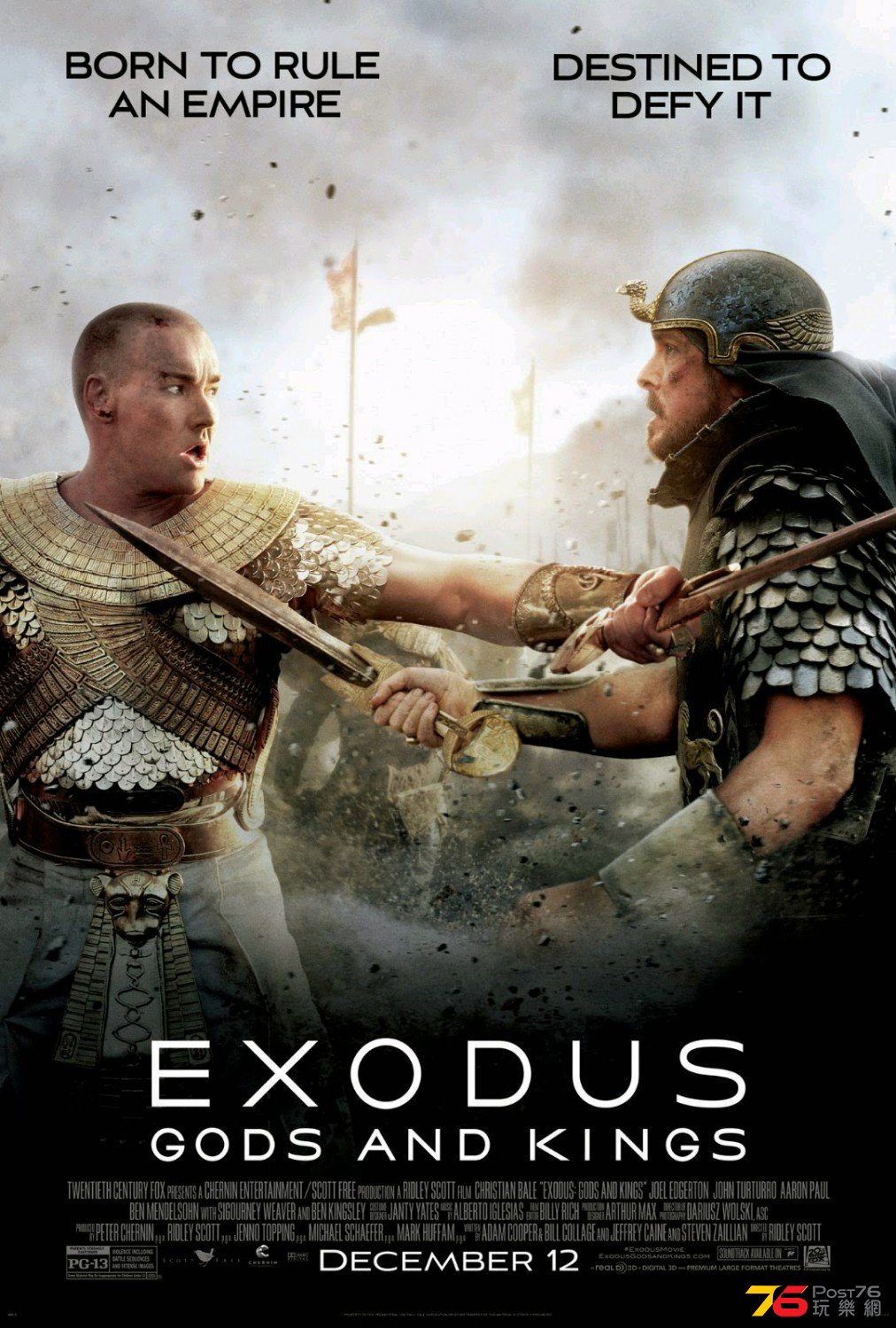 exodus_4.jpg