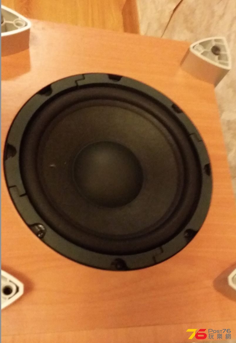 Subwoofer-bottom.jpg