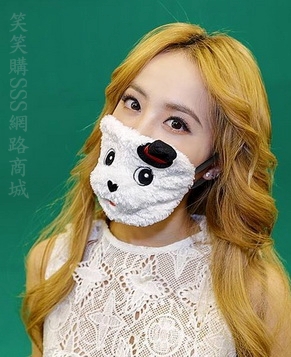 Q.jpg