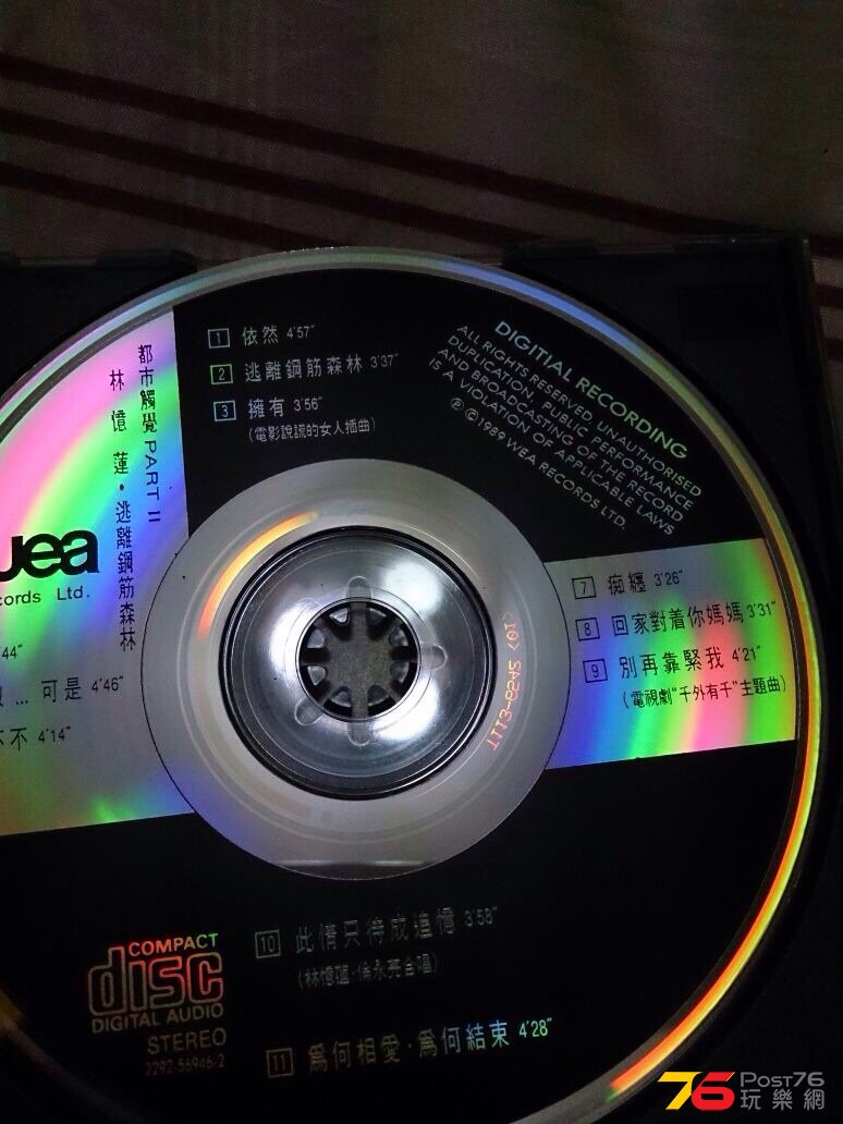 IMG-20141025-WA0035.jpg