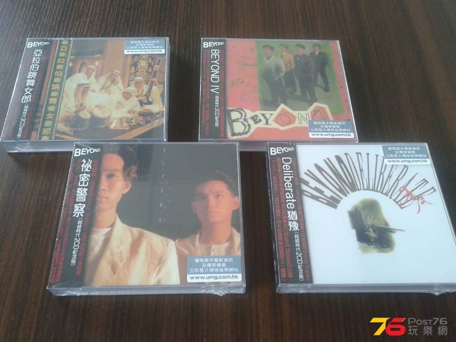 20141028_103136.jpg