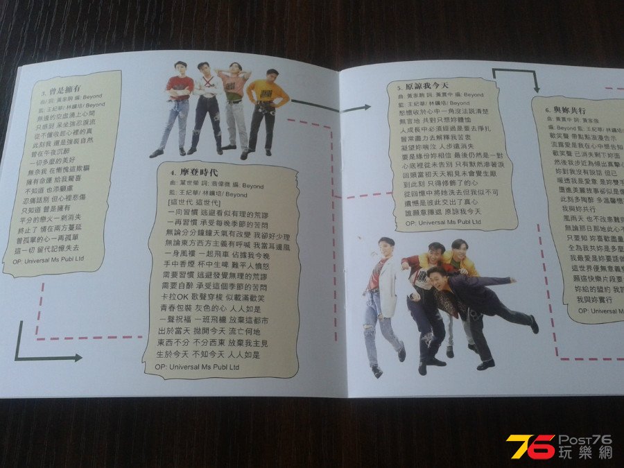 20141028_103808.jpg