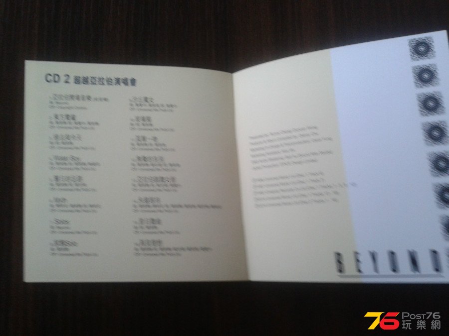 20141028_104745.jpg