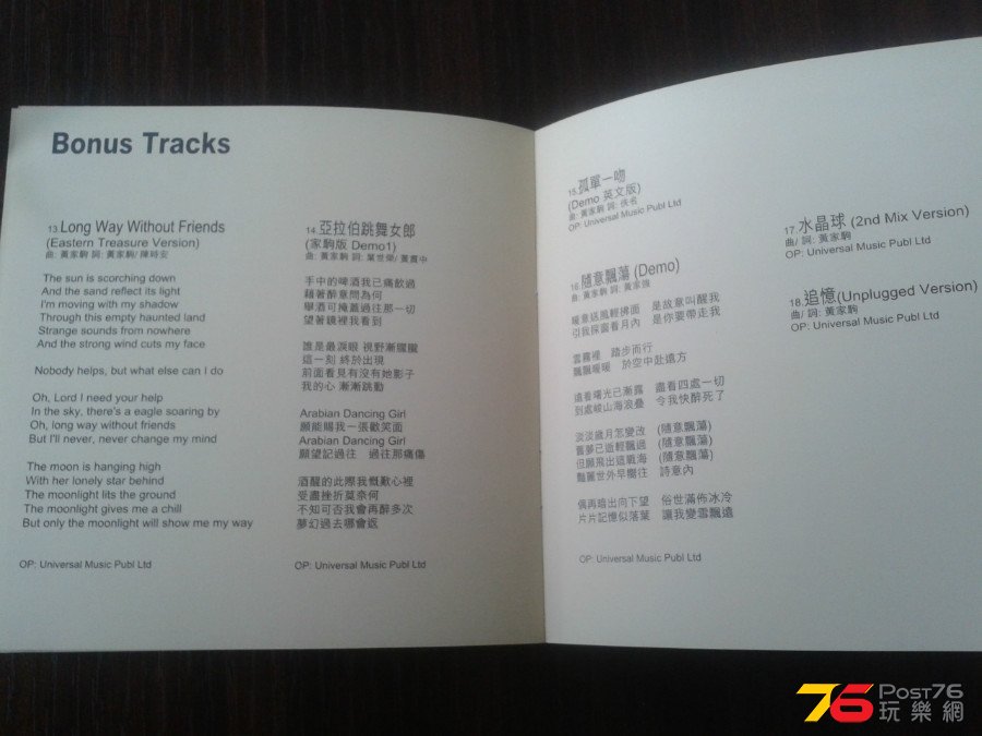 20141028_104812.jpg