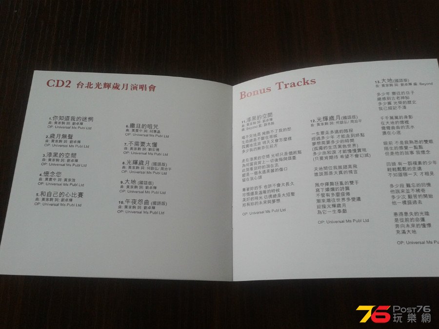 20141028_105033.jpg