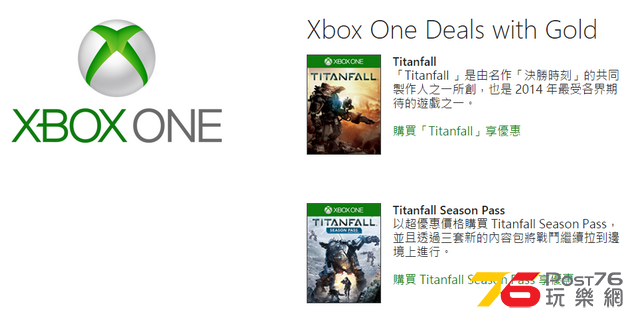 xboxone1028dealwithgold.png