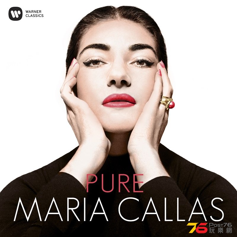 Pure_Callas_Cover_FINAL_NEW_WC_Logo.jpg