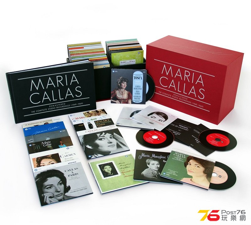 Callas Remastered BOX SET new picture.jpg