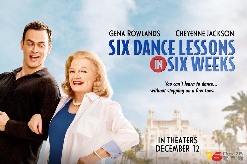 Six Dance Lessons in Six Weeks.jpg