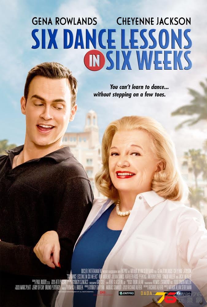 Six Dance Lessons in Six Weeks2.jpg