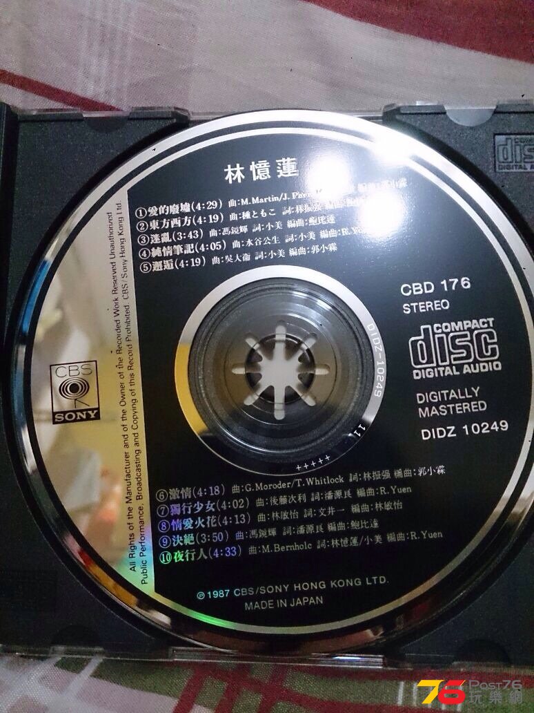 IMG-20141025-WA0024.jpg