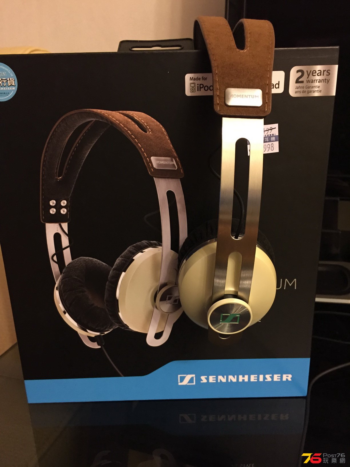 相片 29-10-2014下午10 33 26.jpg