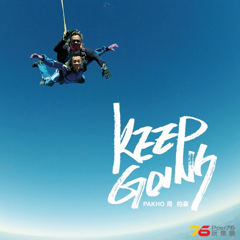 d29cover.jpg
