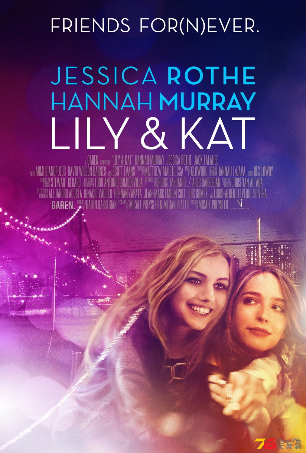 Lily & Kat.jpg