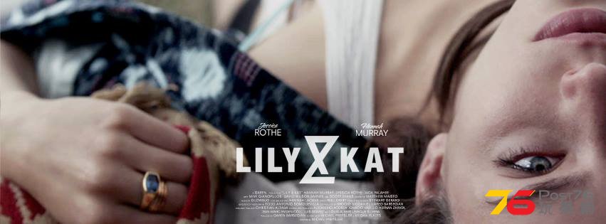 Lily & Kat2.jpg