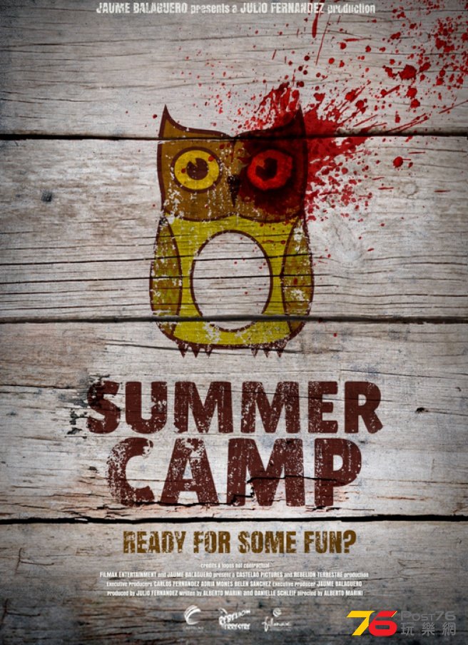 Summer Camp.jpg