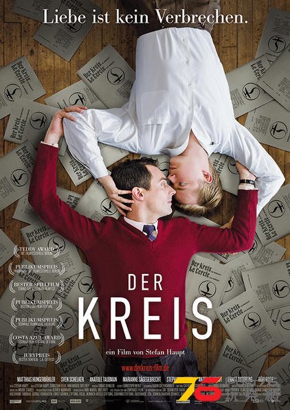 Der Kreis.jpg